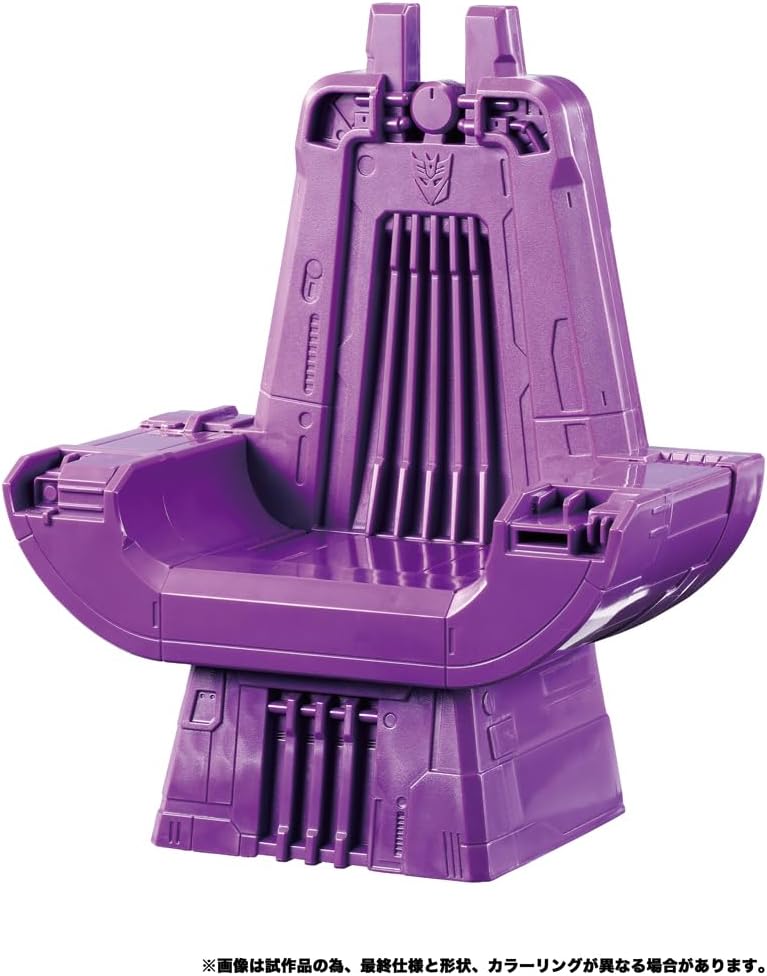 [BACK ORDER] Transformers Takara Tomy Dramatic Capture Series Nemesis Bridge
