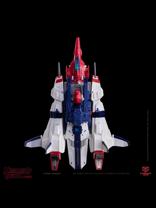 [BACK ORDER] TYRANT TOYS T-01 Heavenly Tyrant (Transformers Star Saber)