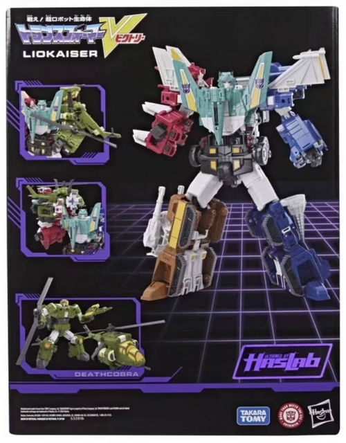 [BACK ORDER] Transformers Legacy Haslab Combiner Liokaiser