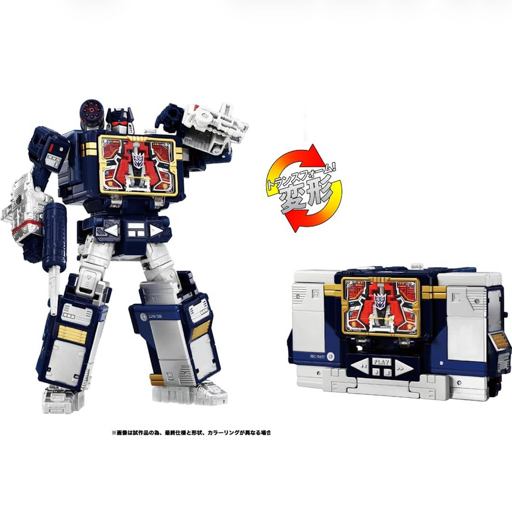 [BACK ORDER] Transformers Takara Tomy Dramatic Capture Series Nemesis Bridge