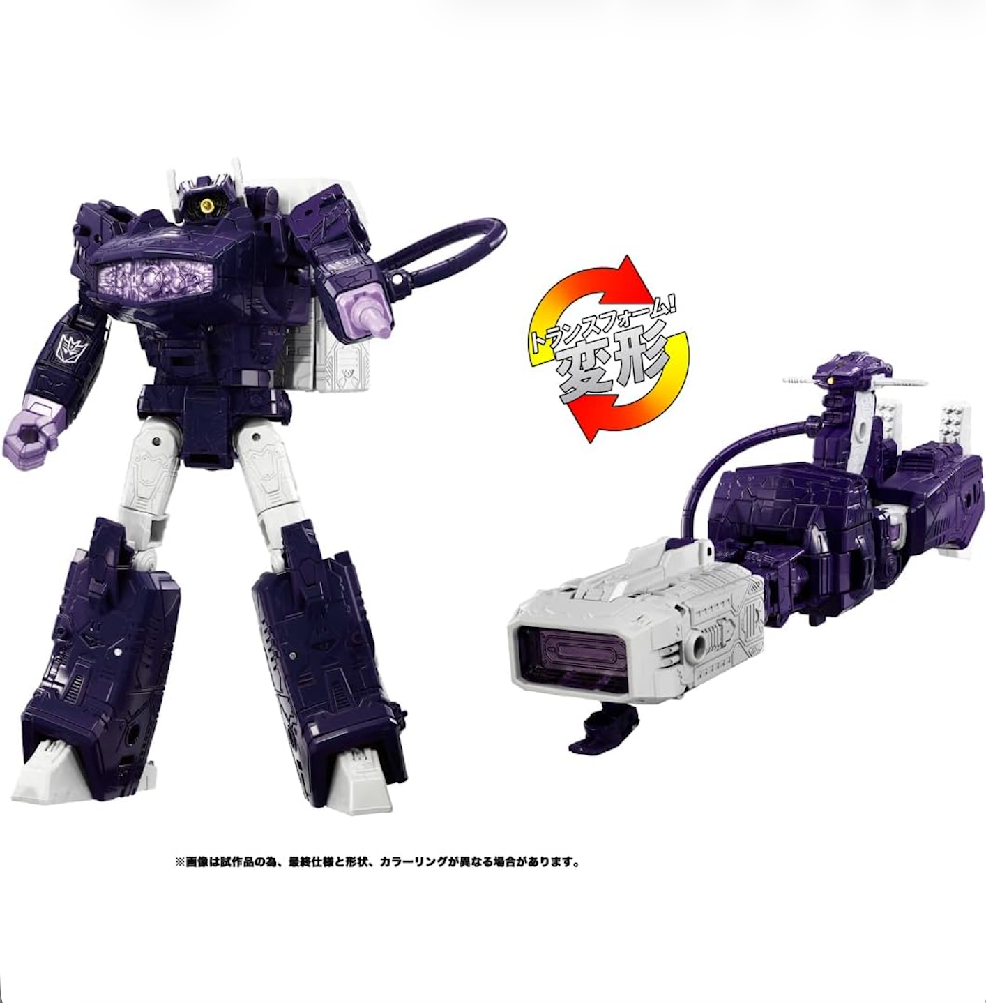[BACK ORDER] Transformers Takara Tomy Dramatic Capture Series Nemesis Bridge