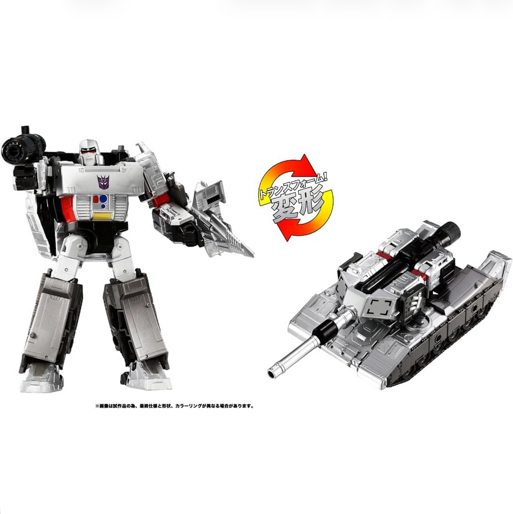 [BACK ORDER] Transformers Takara Tomy Dramatic Capture Series Nemesis Bridge